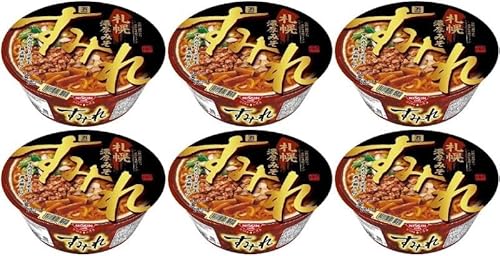 Sumire Richness Miso Nouilles Ramen instantanées Sapporo 145 g x 6 paquets Japon