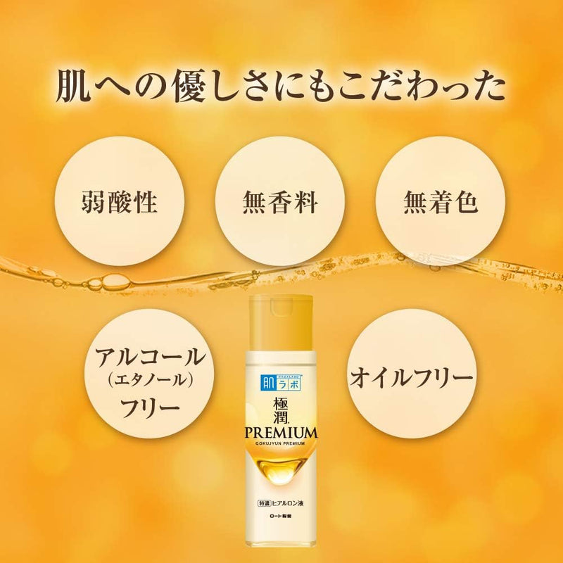 Rohto Hada Labo Gokujyun Premium Hyaluronic Acid Lotion 170ml Made in JAPAN - Tokyo Sakura Mall