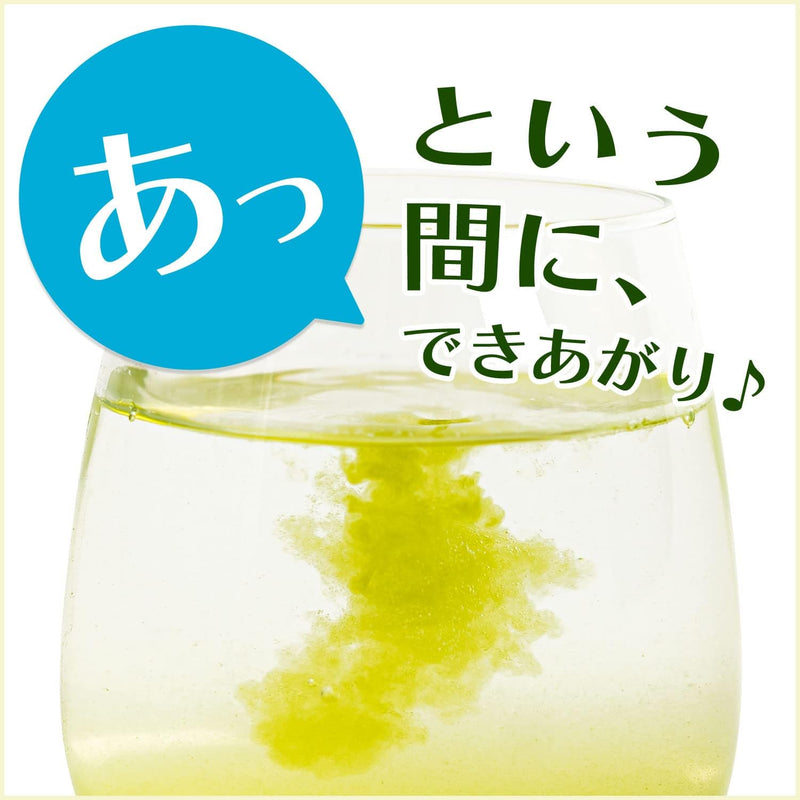 Dodgers Shohei Ohtani Recommend Ito En Oi Ocha Matcha Powder 80g (Green Tea) Resealable Bag Made in Japan - Tokyo Sakura Mall