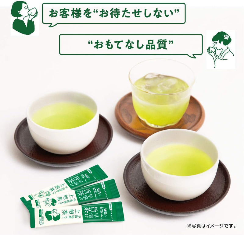 AGF New Japanese Green Tea Jin Fast Melting Delicious Kyoto Uji Matcha Sticks - Tokyo Sakura Mall