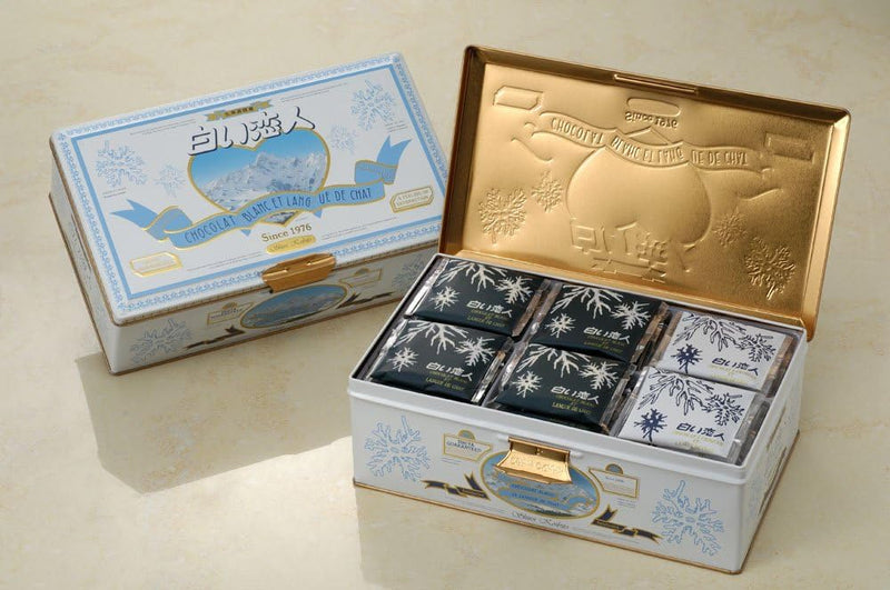 Shiroi Koibito White Lovers Sweets 18 paquets Biscuit au chocolat blanc Japon 