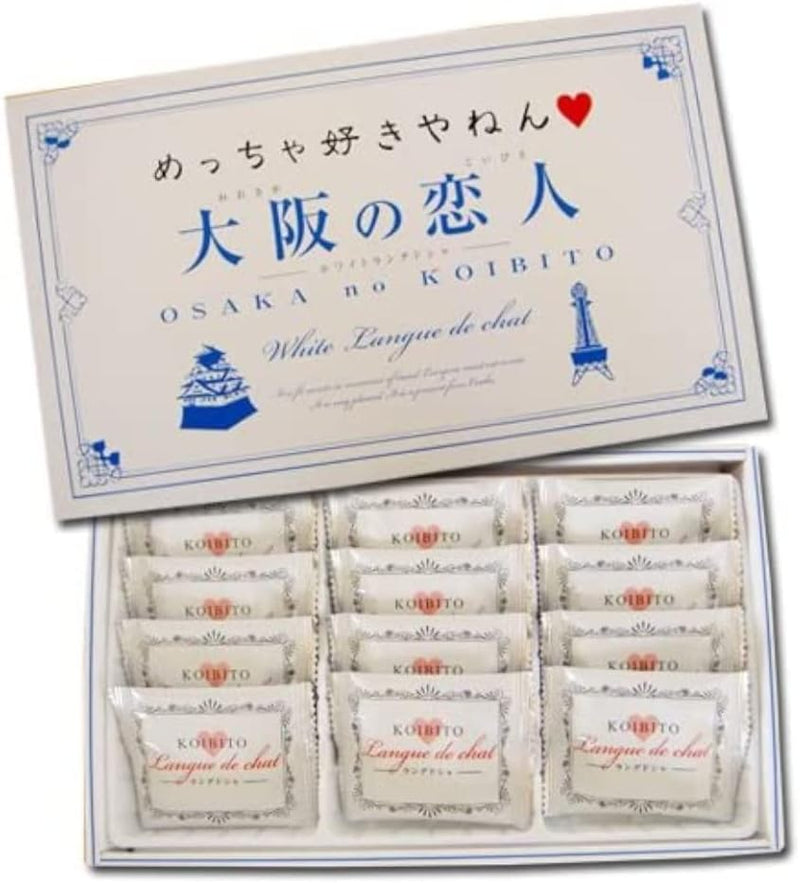 Oksaka no Shiroi Koibito White Lovers Sweets 12 packs White Chocolate Biscuit Cookie Japan - Tokyo Sakura Mall