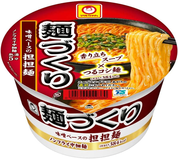 Maruchan MENZUKURI Tantanmen Instant Ramen Noodle 110g x 12 Packs Japan - Tokyo Sakura Mall