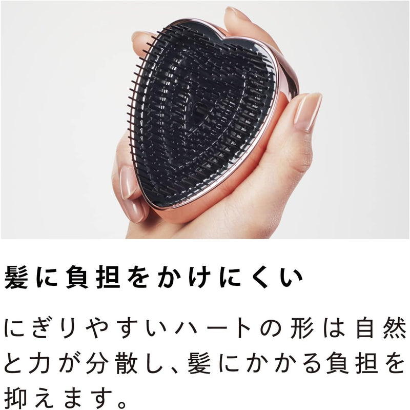 ReFa HEART BRUSH (Rose Gold) Premium Hair Brush by MTG Made in JAPAN - Tokyo Sakura Mall