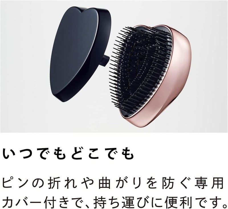 ReFa HEART BRUSH (Rose Gold) Premium Hair Brush by MTG Made in JAPAN - Tokyo Sakura Mall