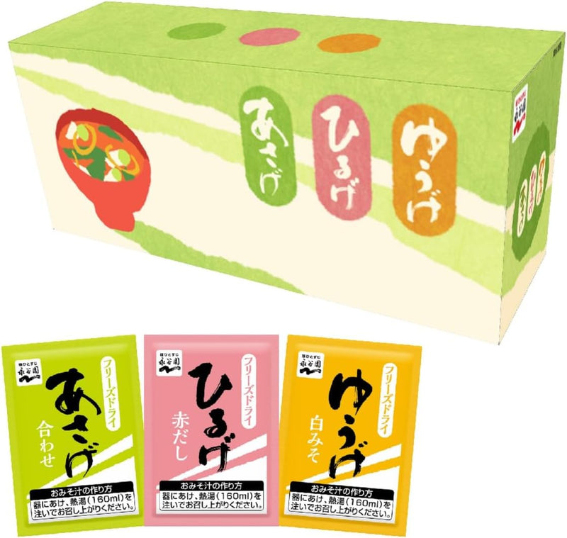 Nagatanien Miso Soup Asage Hiruge Yuge Assort Box (Powdered) Made in Japan 30 Servings - Tokyo Sakura Mall