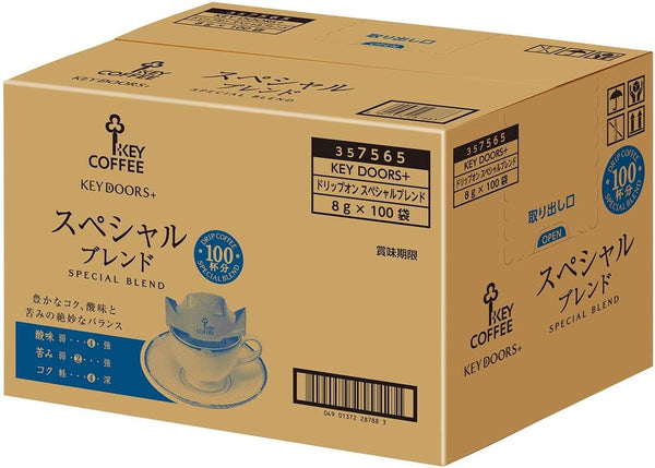 Key Coffee Drip-On Special Blend 100 paquets réguliers Japon