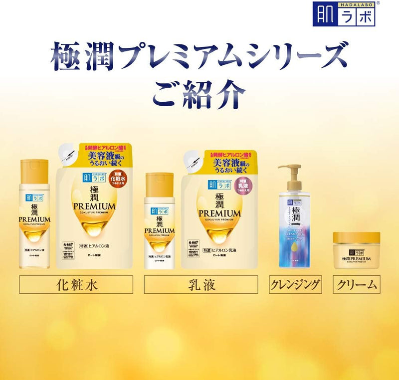 Rohto Hada Labo Gokujyun Premium Hyaluronic Acid Lotion 170ml Made in JAPAN - Tokyo Sakura Mall