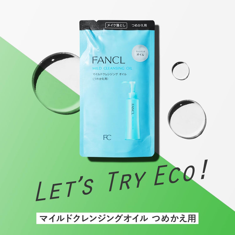 FANCL Mild Cleansing Oil Pump (120ml)  Made in JAPAN - Tokyo Sakura Mall