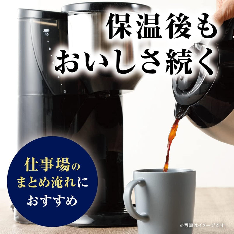 AGF A Little Luxurious Coffee Regular Coffee Luxurious Mild Blend 1 kg JAPAN - Tokyo Sakura Mall