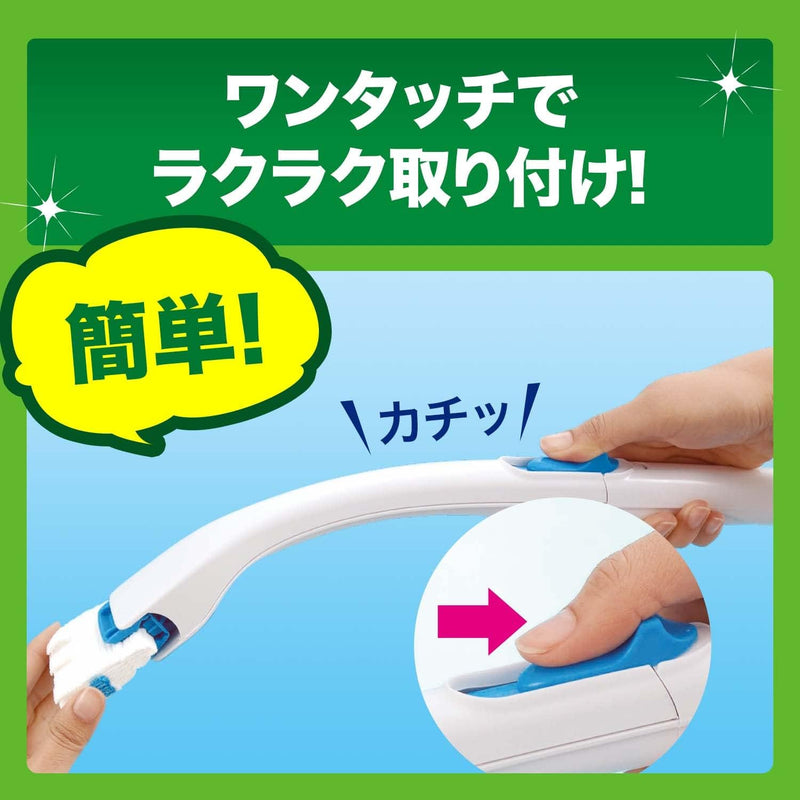 Scrubbing Bubbles Flushable Toilet Brush with Floral Soap Scent - Handle + Refills (16 Pieces)Made in JAPAN - Tokyo Sakura Mall