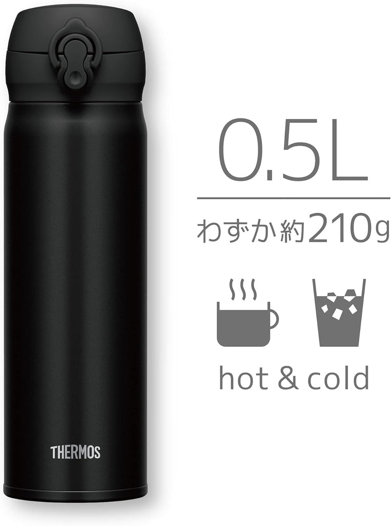 Special Sale! Thermos Vacuum Insulated Bottle 500ml Deep Black (JNL-505 DPBK) - Tokyo Sakura Mall