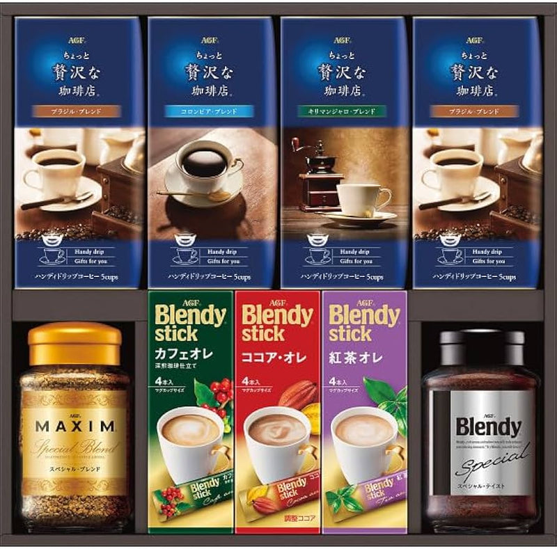 AGF Recommend Japan Selection Coffee Variety Gift Set MQZ-40N Made in JAPAN - Tokyo Sakura Mall