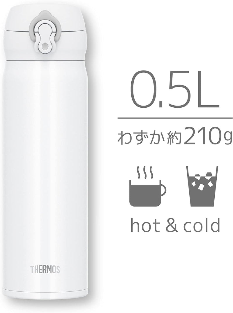 Special Sale! Thermos Vacuum Insulated Bottle 500ml White (JNL-505 WHGY) - Tokyo Sakura Mall