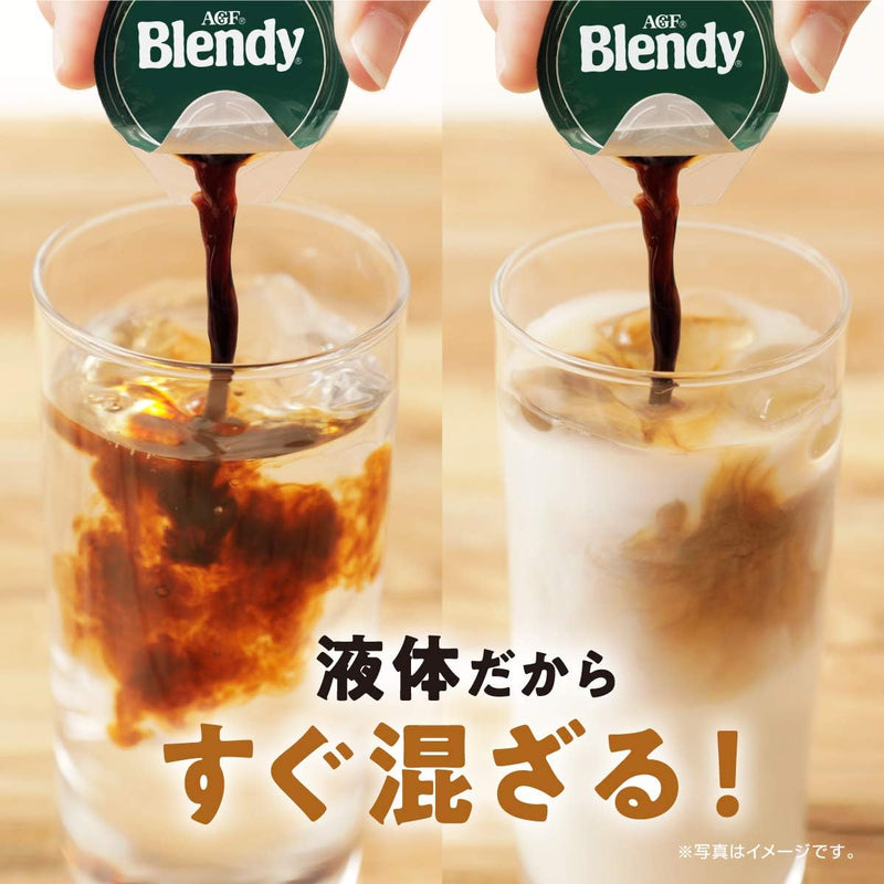 AGF Blendy Portion Coffee No Sugar 24 Portion Made in JAPAN - Tokyo Sakura Mall