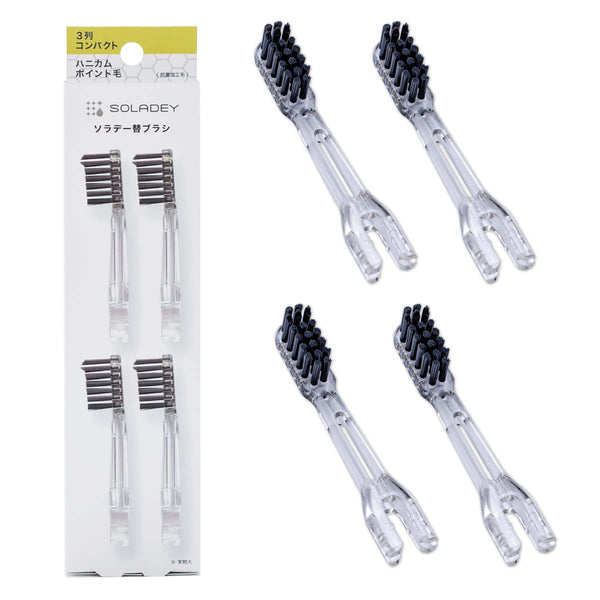 Soladey Ionic Toothbrush Replacement Brush Heads Refill 4 Count -3 Row Honeycomb Point Bristle Binchotan Charcoal and Silver Ions JAPAN - Shiken