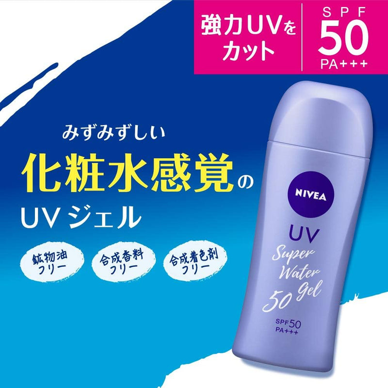 NIVEA Sun Protect Water Gel SPF50/PA+++ (140g Pump) Made in JAPAN - Tokyo Sakura Mall