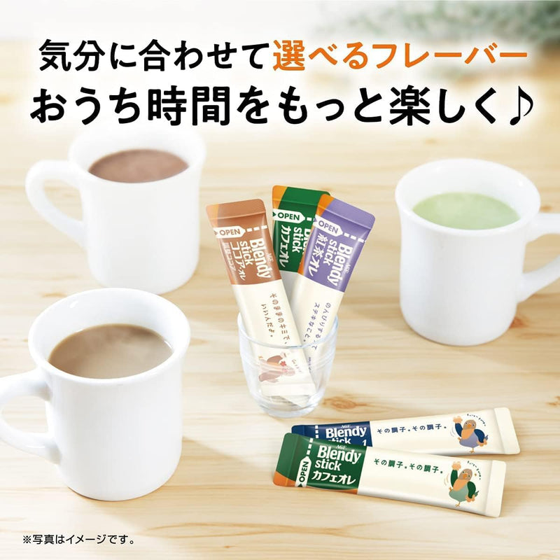 AGF Blendy Caramel Cafe au Lait 8 Stick x 6 Bags Made in JAPAN - Tokyo Sakura Mall