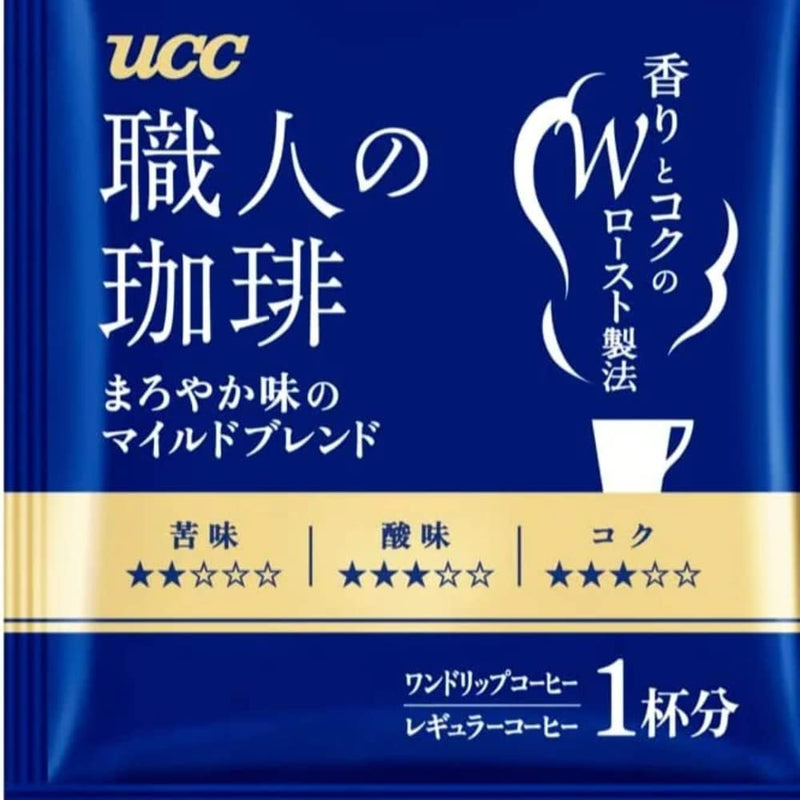 UCC Artisan Drip Coffee Mild Blend 100 Packs Premium Japanese Brew Fresh Flavor - Tokyo Sakura Mall