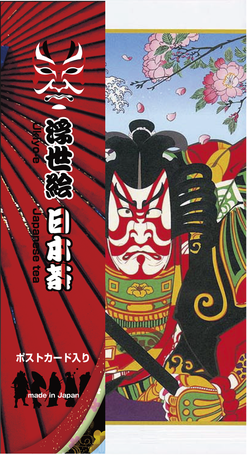 Ukiyo-e Design Package – Fukamushi Honzukuri / Yabukita Tea with Ukiyo-e Postcard - Kurumira Shop