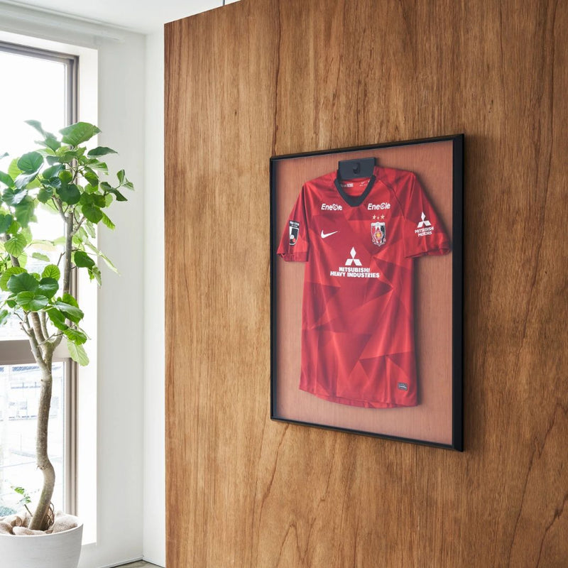 Gluaire - A Special Frame to Display Glory