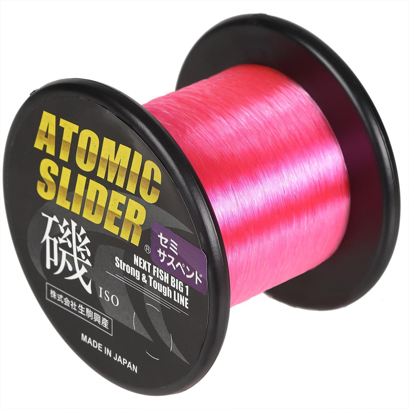 Atomic Slider ISO - Premium Fishing Line for Rock-Fishing (Semi-Suspend Type) - Kurumira Shop