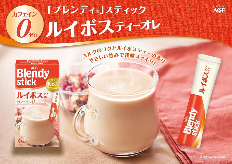 AGF Blendy Stick Cafe 6 Types of Drinking Comparison Set Instant Coffee Made in JAPAN - Tokyo Sakura Mall