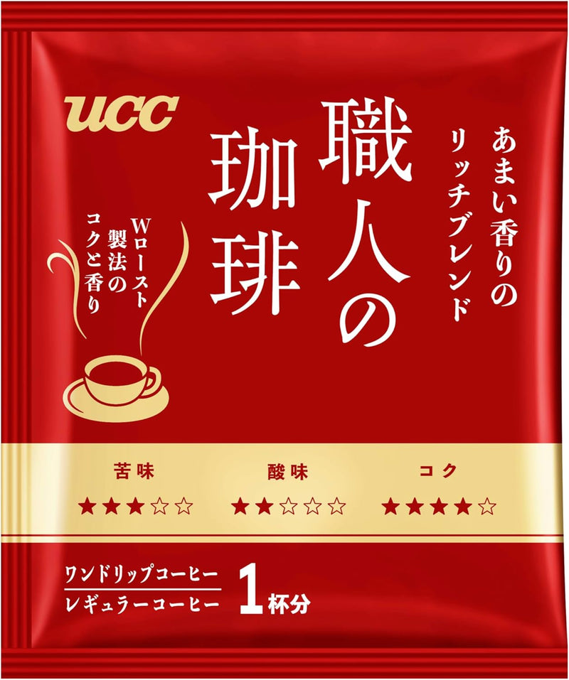 UCC Craftsman Coffee Drip Coffee Sweet Rich Flavor Blend 40 Servings JAPAN - Tokyo Sakura Mall