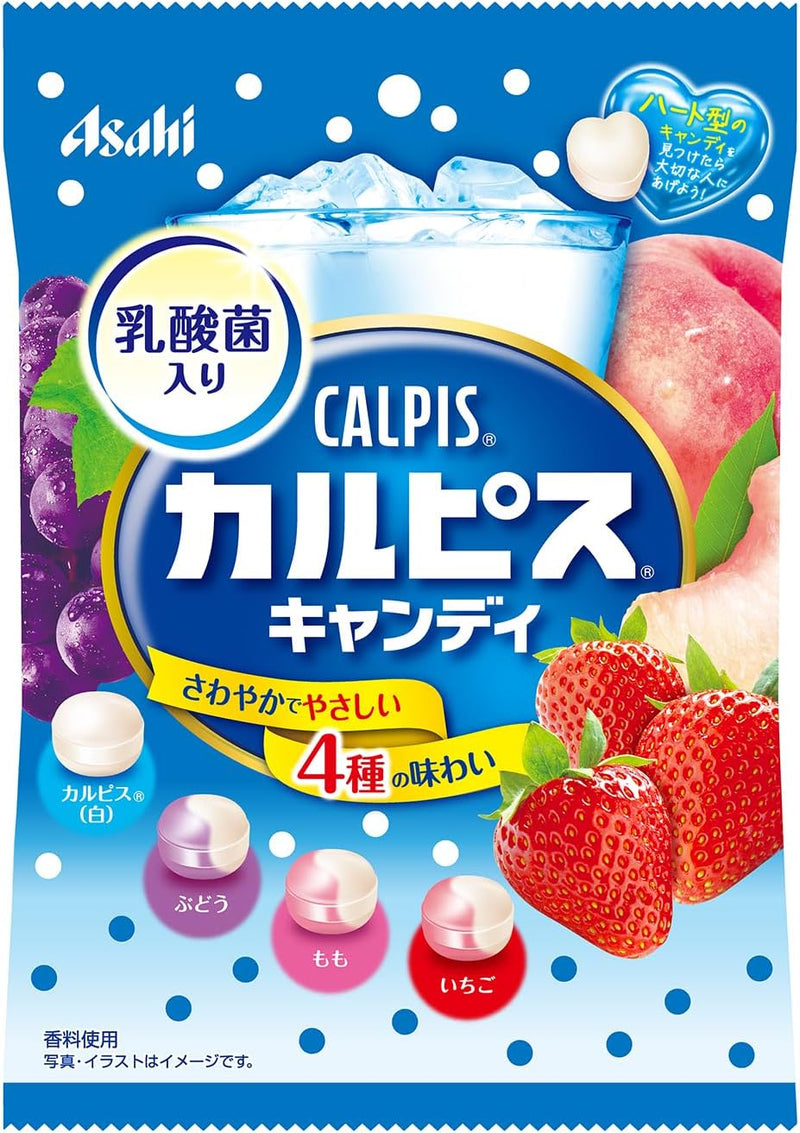 Asahi Calpis Candy 100G Made in JAPAN - Tokyo Snack Land