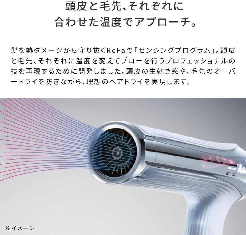 ReFa BEAUTECH DRYER SMART DOUBLE (White) Made in JAPAN - Tokyo Sakura Mall