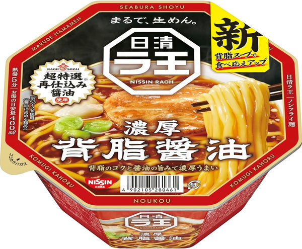 Nissin Raoh Sauce soja Porc 112 g x 12 pcs Nouilles Ramen instantanées Japon