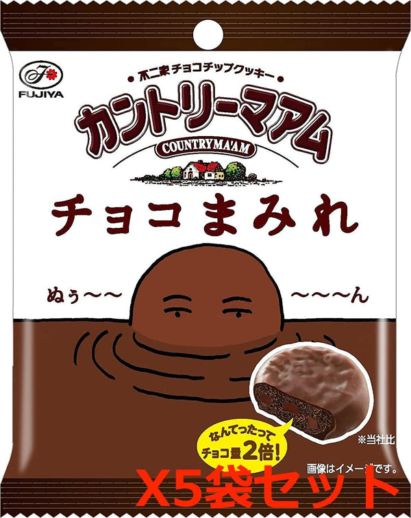 FUJIYA COUNTRY MA'AM MDP Chocolate Enrobed Soft Cookies 122g x 5 Bags - Tokyo Sakura Mall