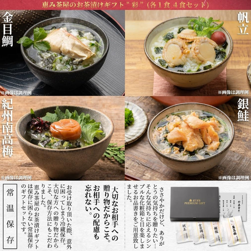 NISSIN Seafood Cup Noodle PRO Haute teneur en protéines et faible teneur en sucre 78 g x 12 paquets Japon