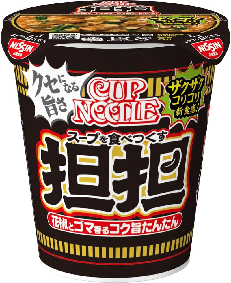 Nissin Cup Noodle Tantan Spicy Sesame & Pepper Flavor 87g x 20 Made in Japan - Tokyo Sakura Mall