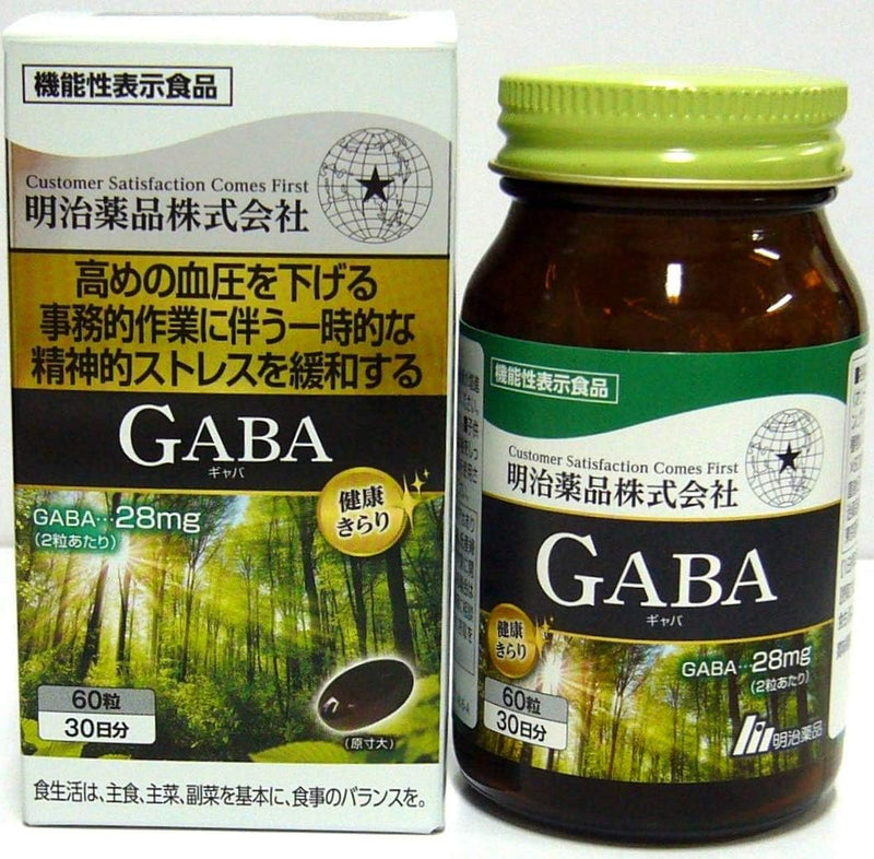 Kenkou Kirari GABA 60 Capsules (2 capsules daily) Made in JAPAN - Meiji Yakuhin