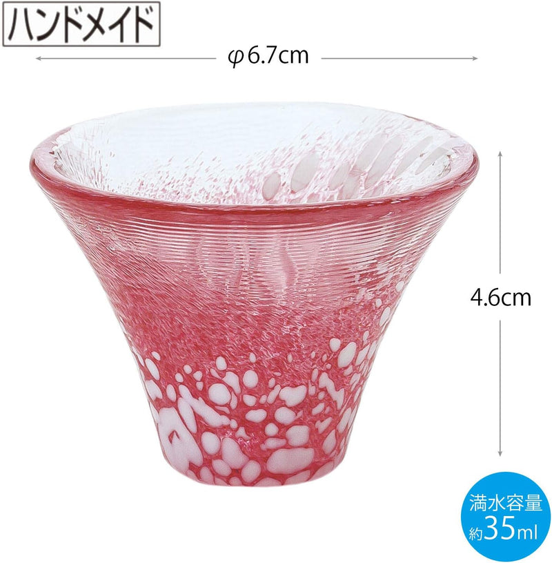 Special Sale! Japanese Sake Glass Fuji Fujisan Pink Sakura Craftsmanship Hand Made