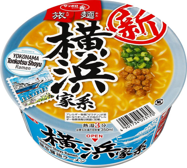 Sapporo Ichiban Tabimen Yokohama Iekei Tonkotsu Shoyu Ramen 90 g x 12 paquets