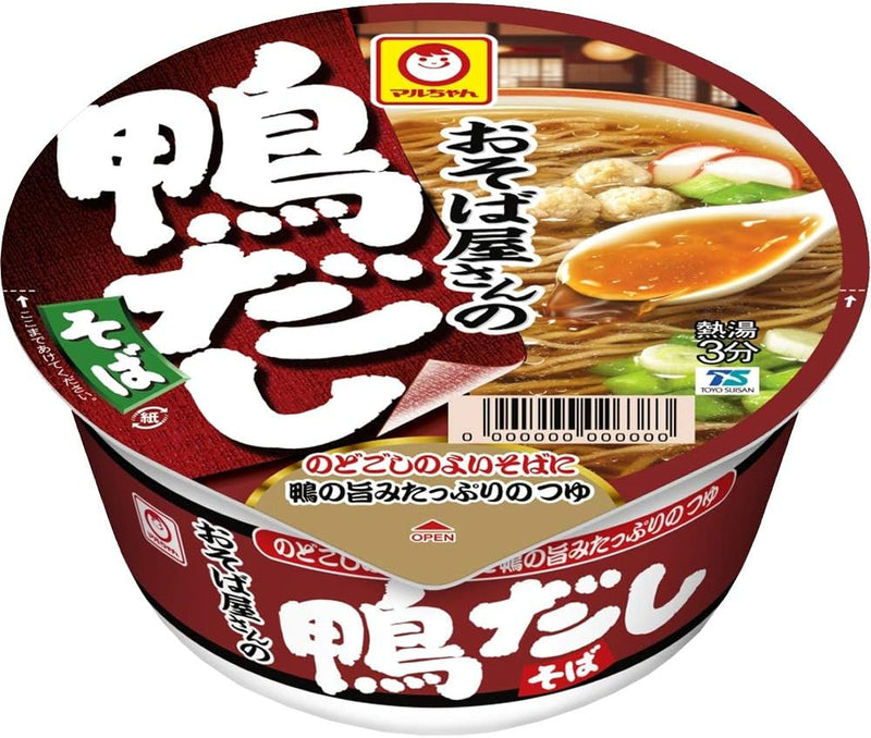 Maruchan Japanese Instant Noodles Udon Soba 6 Flavors 12 Packs Variety Pack - Tokyo Sakura Mall