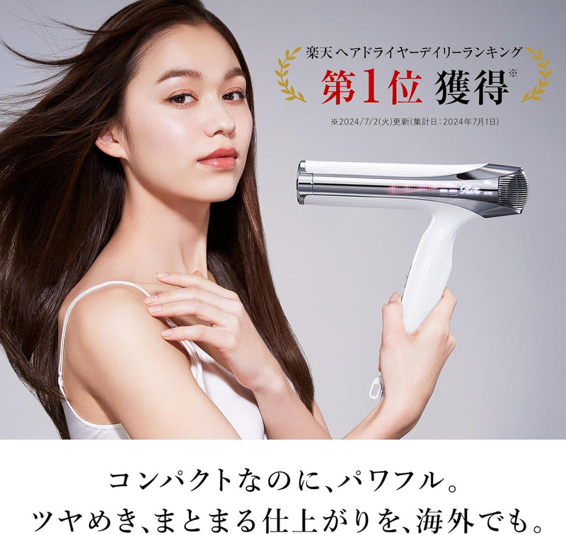 ReFa BEAUTECH DRYER SMART DOUBLE (White) Made in JAPAN - Tokyo Sakura Mall