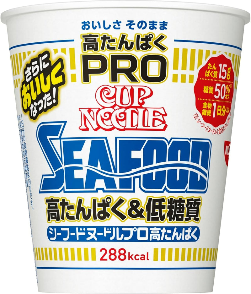 NISSIN Cup Noodle Seafood PRO High Protein & Low Sugar 78g x 12 Packs Japan - Tokyo Sakura Mall