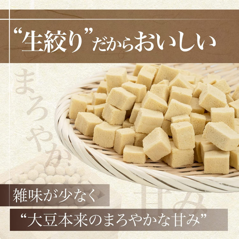 Shinano Yuki Freeze-Dried Koya Tofu Made in JAPAN Diced Cut Premium Fresh Squeezing 90g x 3 Bags - Tokyo Sakura Mall