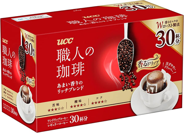 UCC Craftsman's Drip Coffee Mélange riche en arômes 90 paquets de café japonais authentique