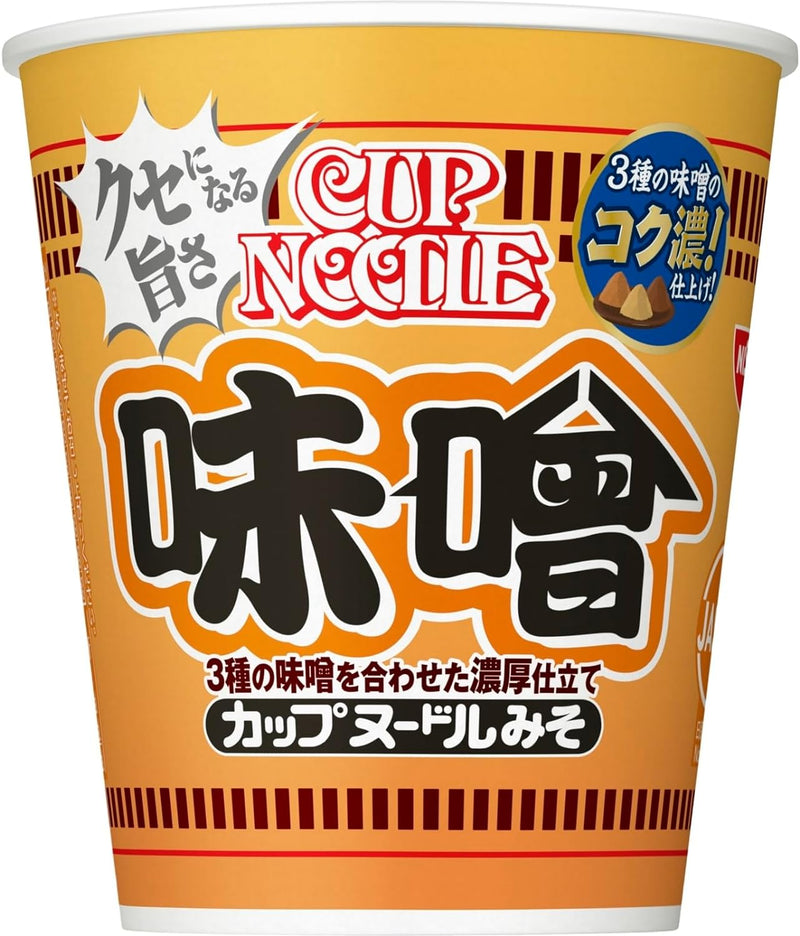 Nissin Cup Noodle Rich Blend of 3 Types Miso Flavor 82g x 20 Made in Japan - Tokyo Sakura Mall