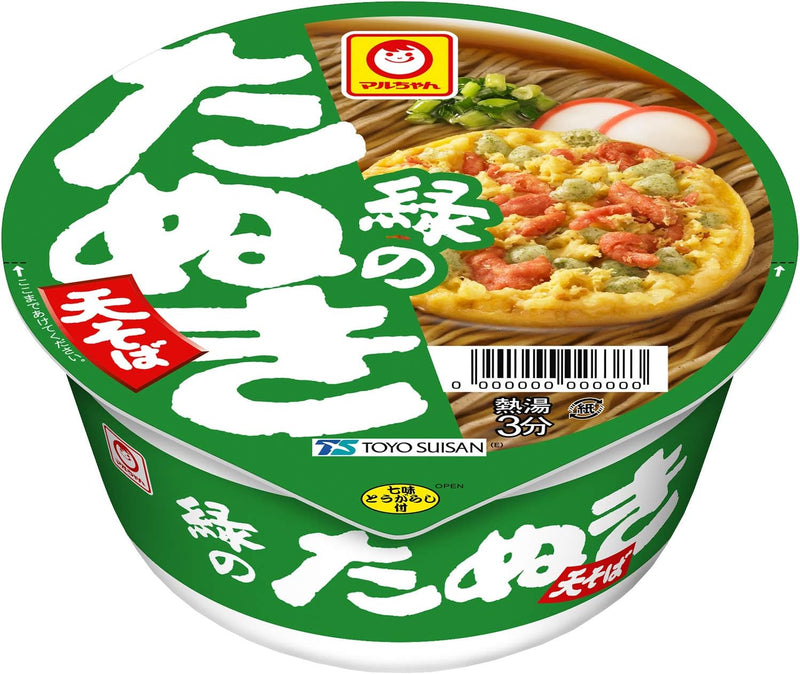 Maruchan Japanese Instant Noodles Udon Soba 6 Flavors 12 Packs Variety Pack - Tokyo Sakura Mall