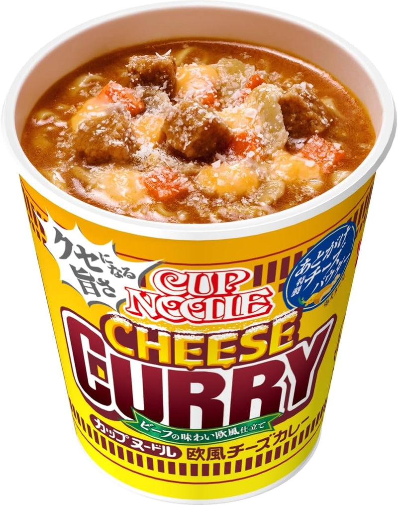 Nissin Cup Noodle European Cheese Curry & Beef Flavor 85 x 20 Made in Japan - Tokyo Sakura Mall