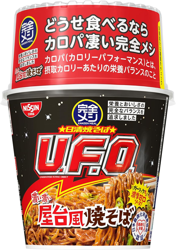 Nissin Yakisoba U.F.O. Special Rich Koi Koi Sauce Noodles JAPAN x 6 Pack - Tokyo Sakura Mall