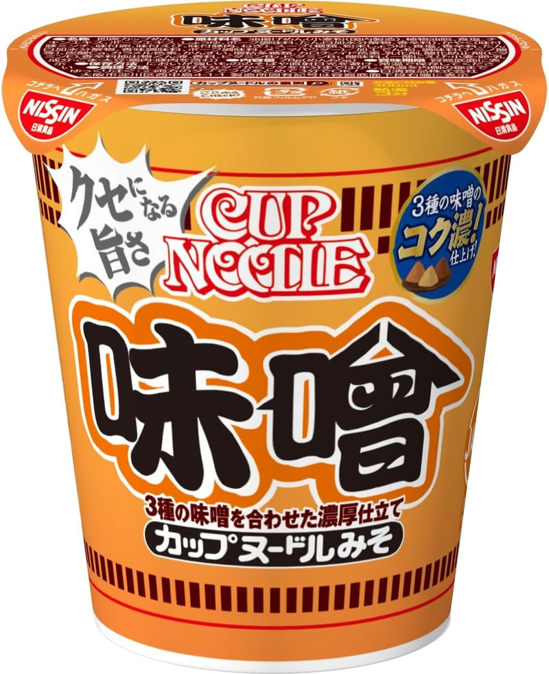 Nissin Cup Noodle Rich Blend of 3 Types Miso Flavor 82g x 20 Made in Japan - Tokyo Sakura Mall