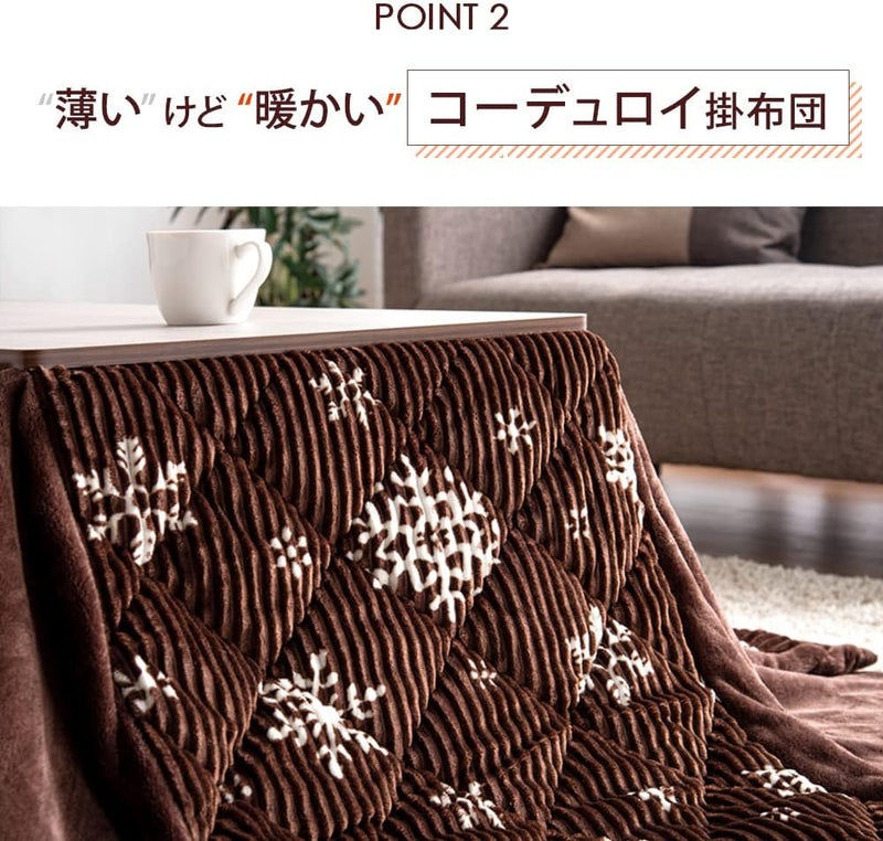 Kotatsu Heating table with blanket Table 89×49cm & Futon 100V JAPAN - Tokyo Sakura Mall