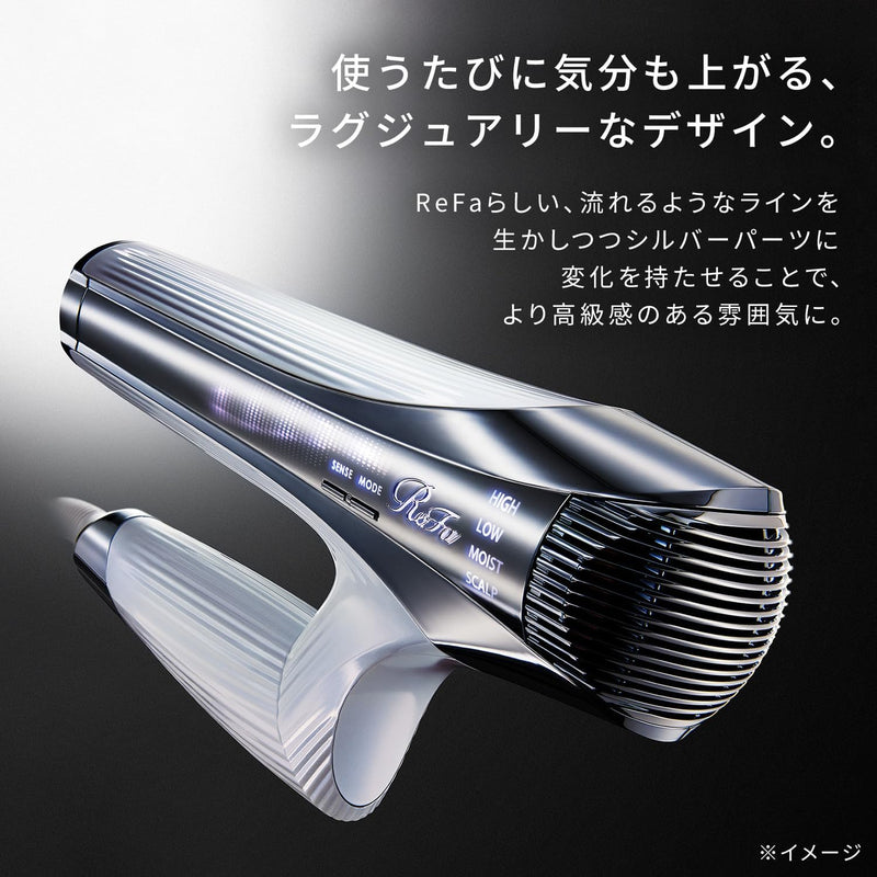 ReFa BEAUTECH DRYER SMART DOUBLE (White) Made in JAPAN - Tokyo Sakura Mall