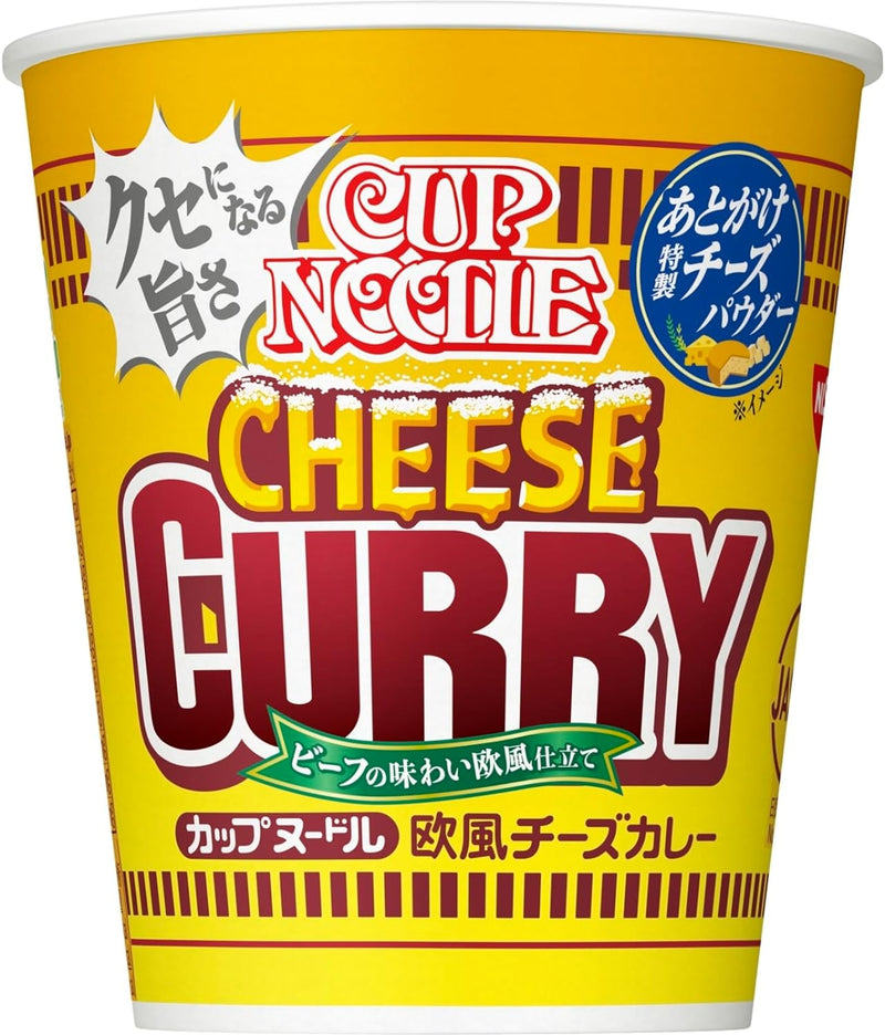 Nissin Cup Noodle European Cheese Curry & Beef Flavor 85 x 20 Made in Japan - Tokyo Sakura Mall